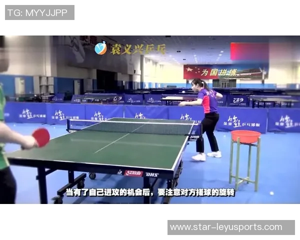 乒乓球战术排行榜揭晓上海乒乓球队荣登第四名引发关注