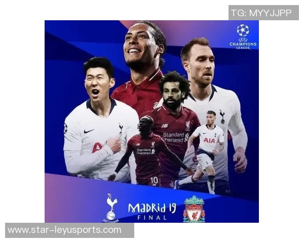 北京篮球队总决赛特别报道：从艰辛历程到辉煌突破的欧冠足球之路