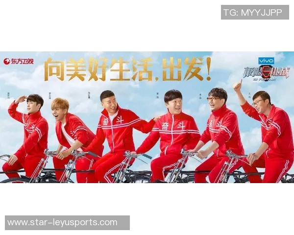 广州极限运动队的突破历程与挑战精神的真实纪实记录 广州极限运动队的突破历程与挑战精神的真实纪实记录