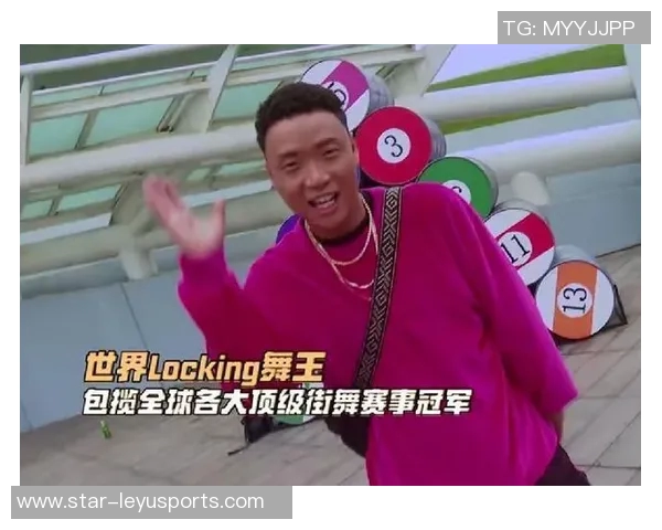 深圳街舞队进攻策略分析与失误反思推动运动街舞发展