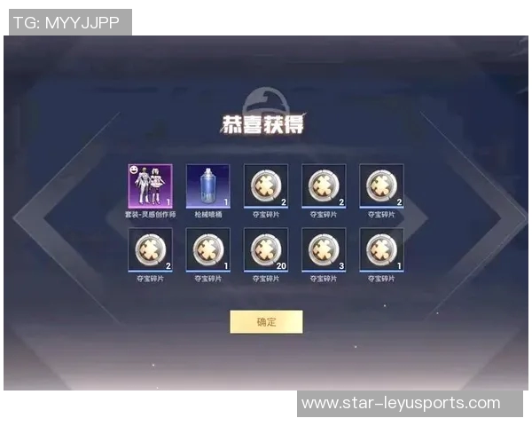 杨娜独家揭秘和平精英游戏技巧与心得分享助你轻松上分实时数据 杨娜独家揭秘和平精英游戏技巧与心得分享助你轻松上分实时数据